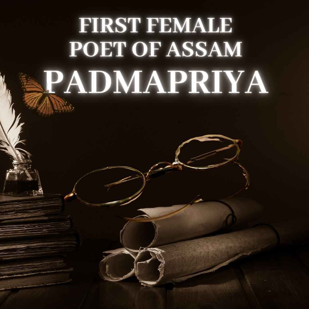 Picture of Padmapriya