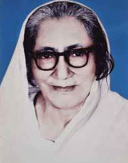 Gatway to Howly Picture