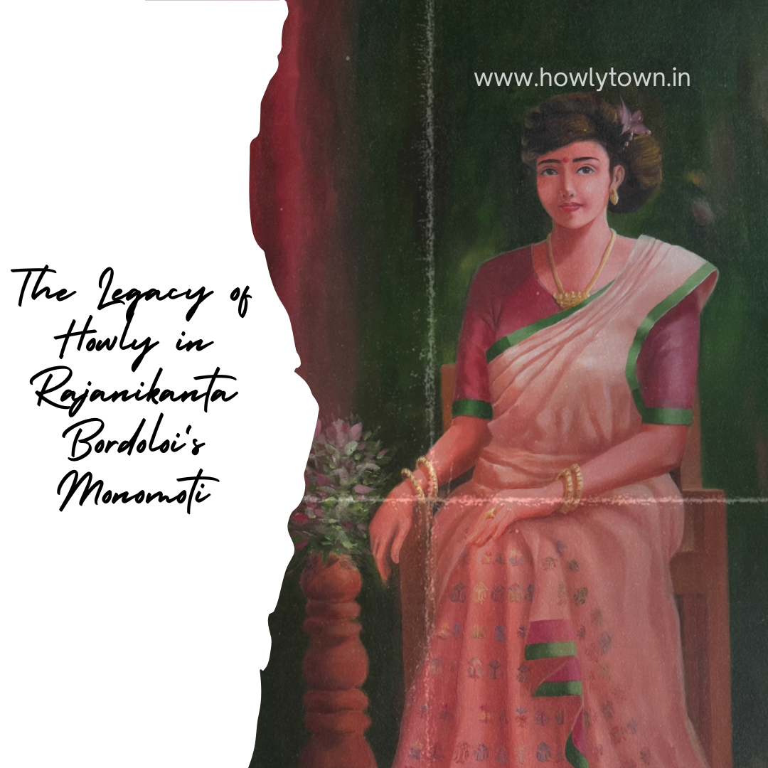 Chandi Baruah