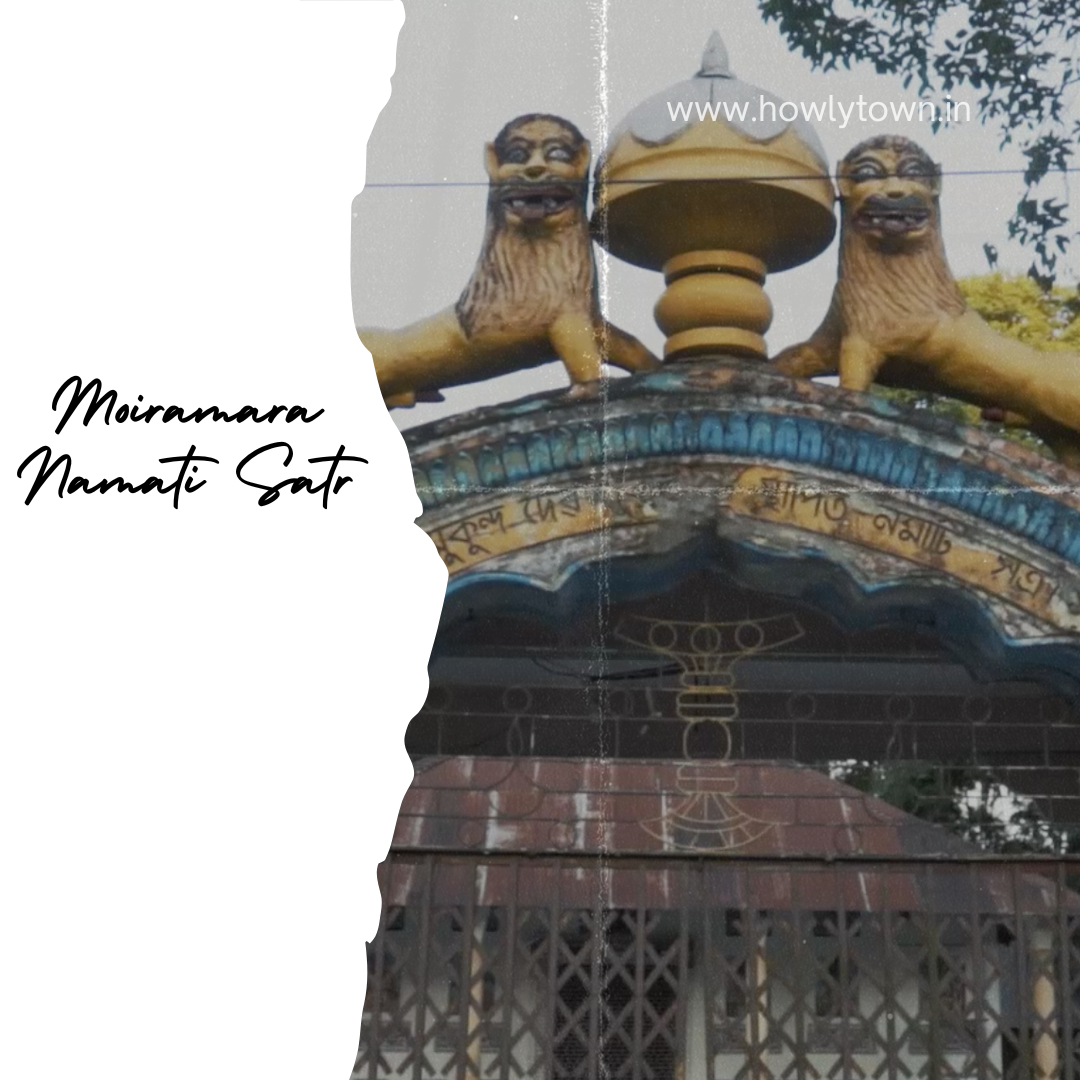 Moiramara Namati Satra main entrance in Barpeta, Assam